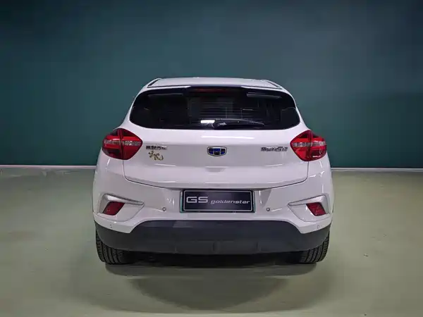 Geely Emgrand Gse 2018
