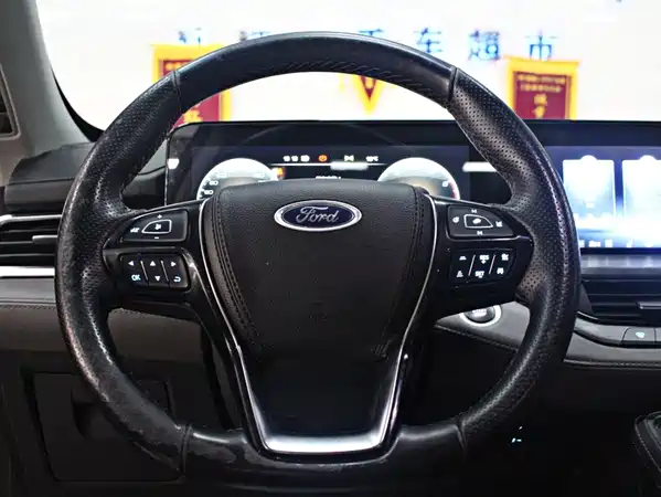 Ford Territory 2023