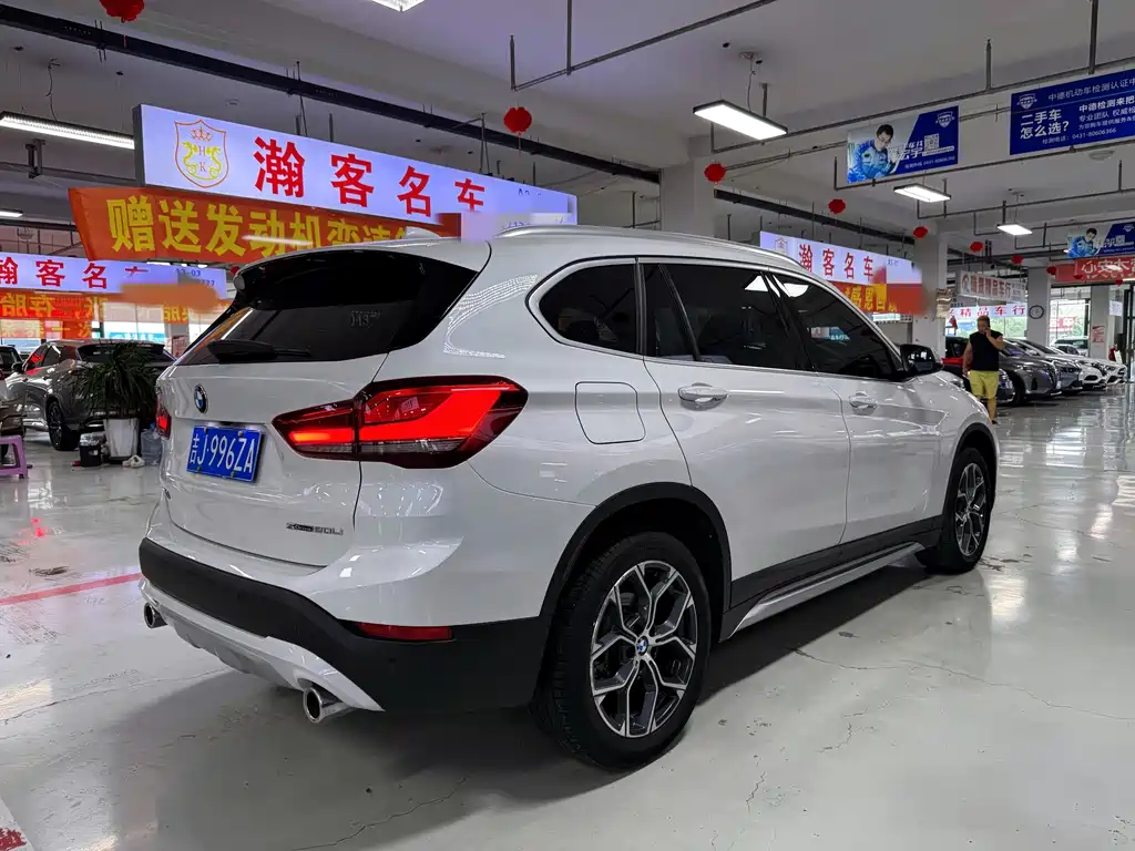 BMW X1 2023