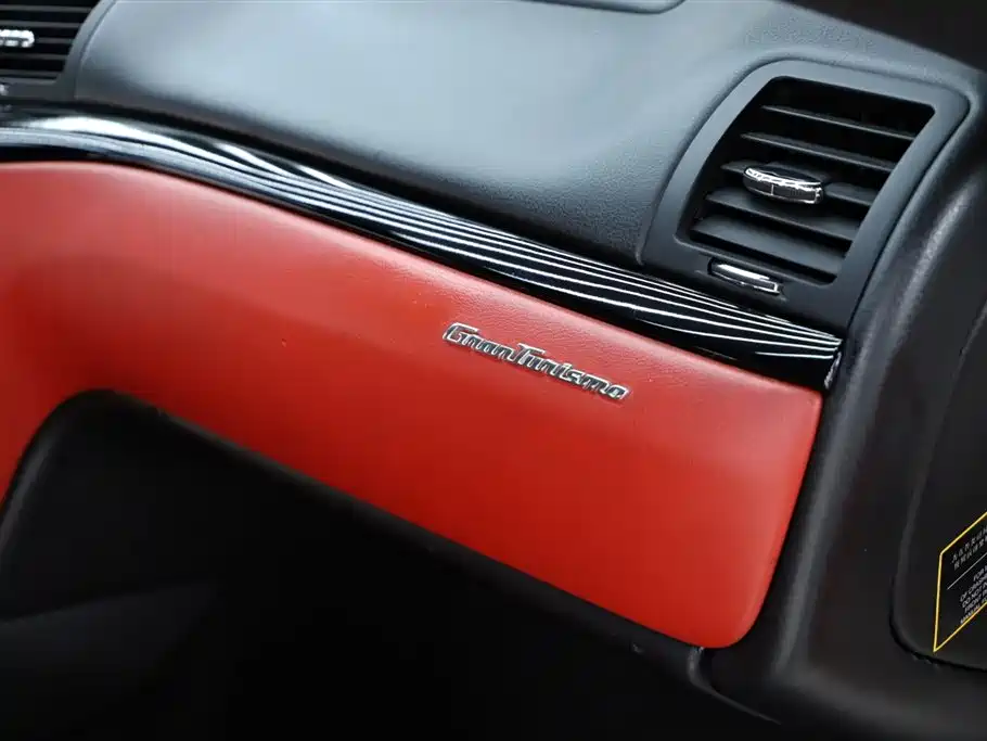 Maserati GranTurismo 2008 — фото 18