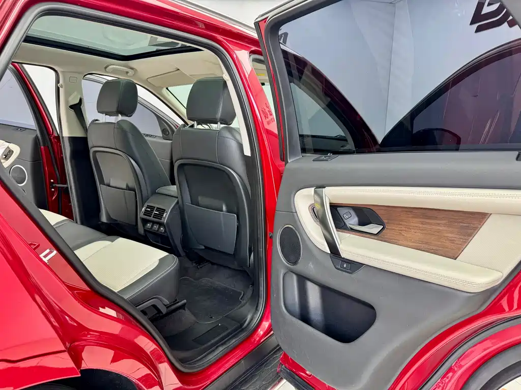 Land Rover Discovery Sport 2020 — фото 11