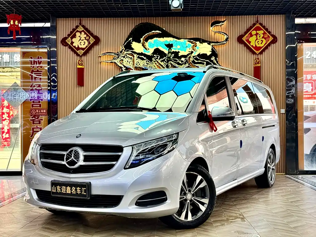 Mercedes-Benz V-Class 2016