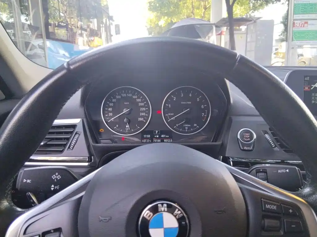 BMW 1 Series 2017