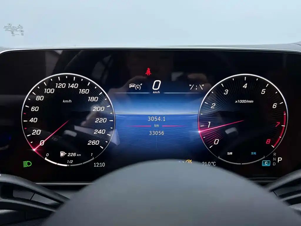 Mercedes-Benz GLC 2023