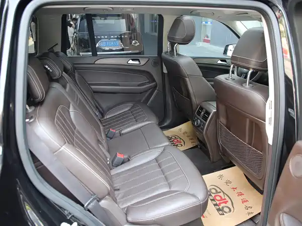Mercedes-Benz GLS 2016