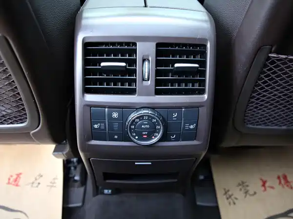 Mercedes-Benz GLS 2016
