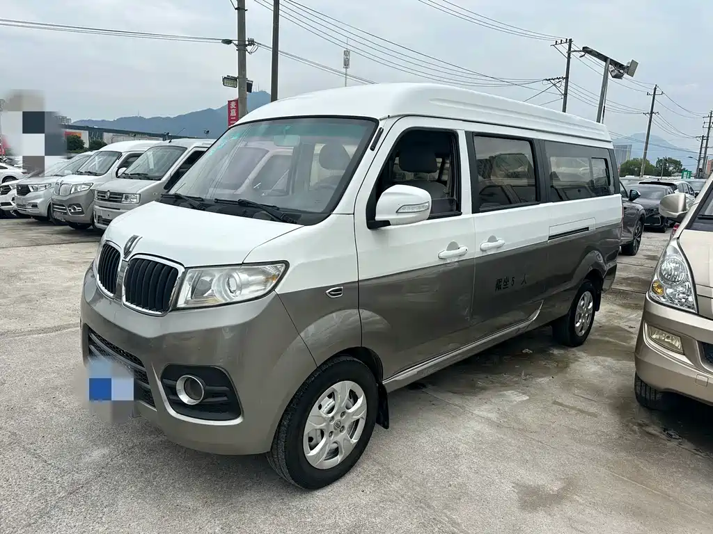 Jinbei Hiace X30L 2017