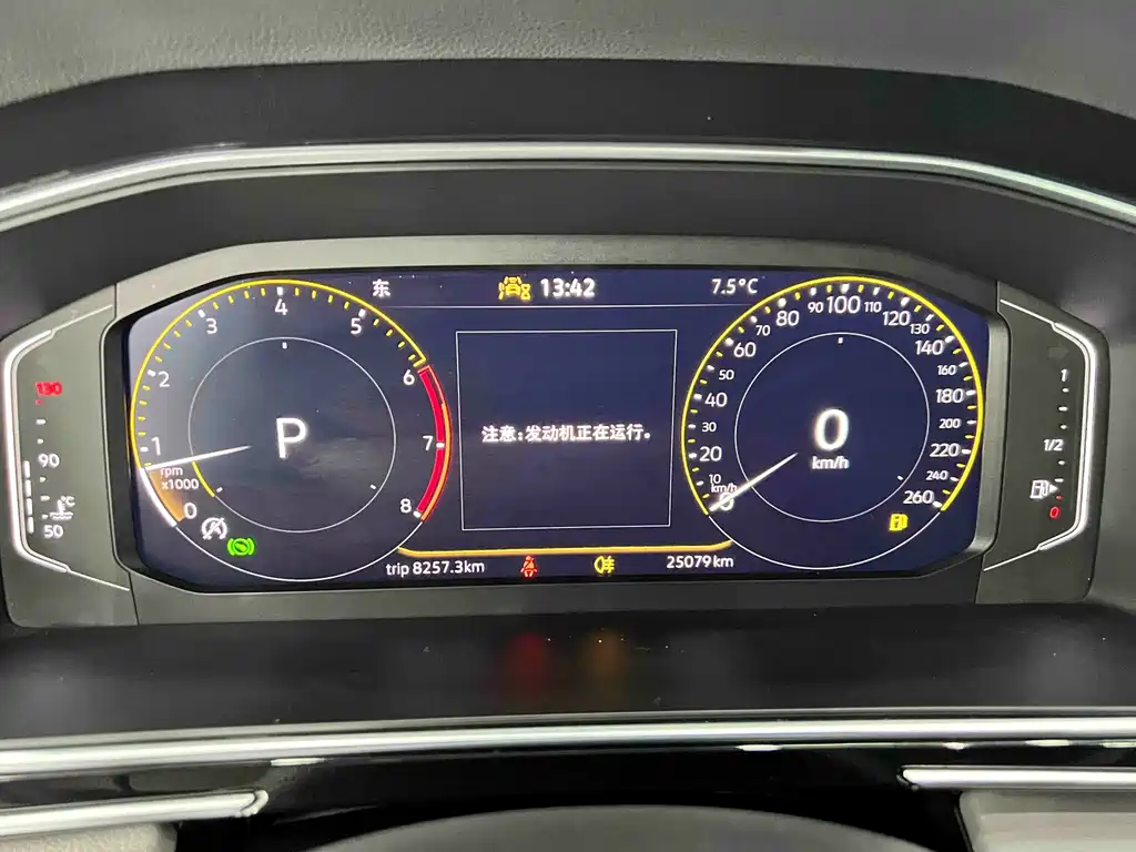 Volkswagen Tiguan L 2023 — фото 10