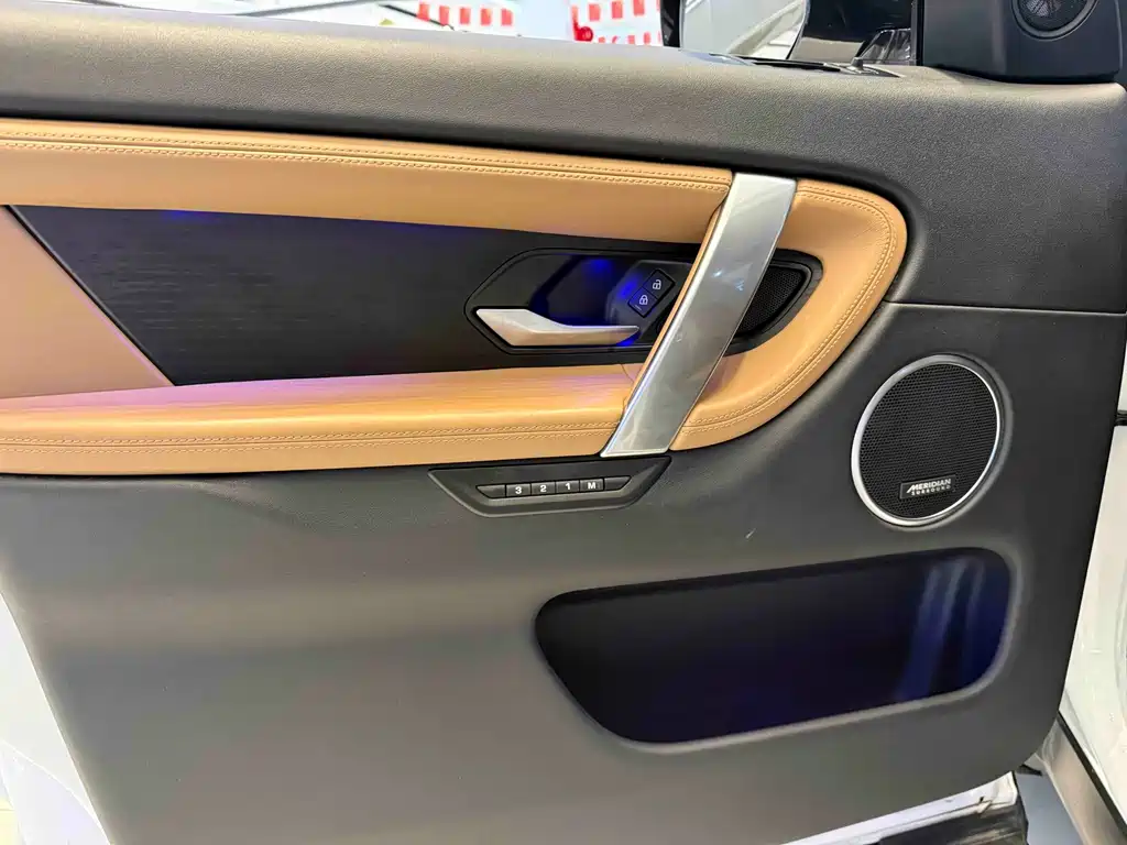 Land Rover Discovery Sport 2023 — фото 5