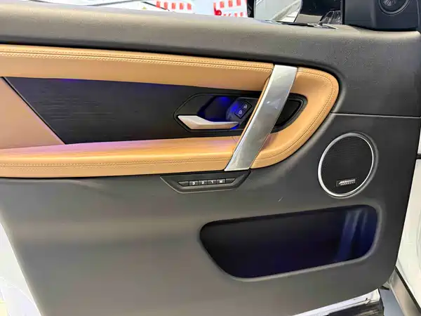 Land Rover Discovery Sport 2024