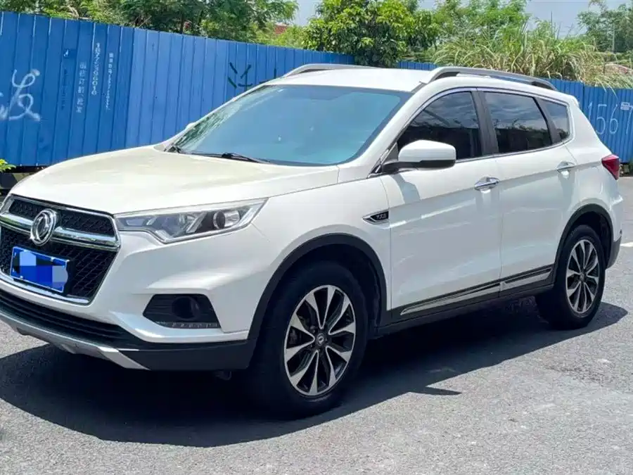 Fengdu MX5 2017