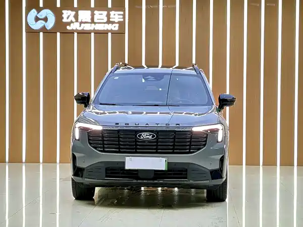 Ford Lingyu New Energy 2025