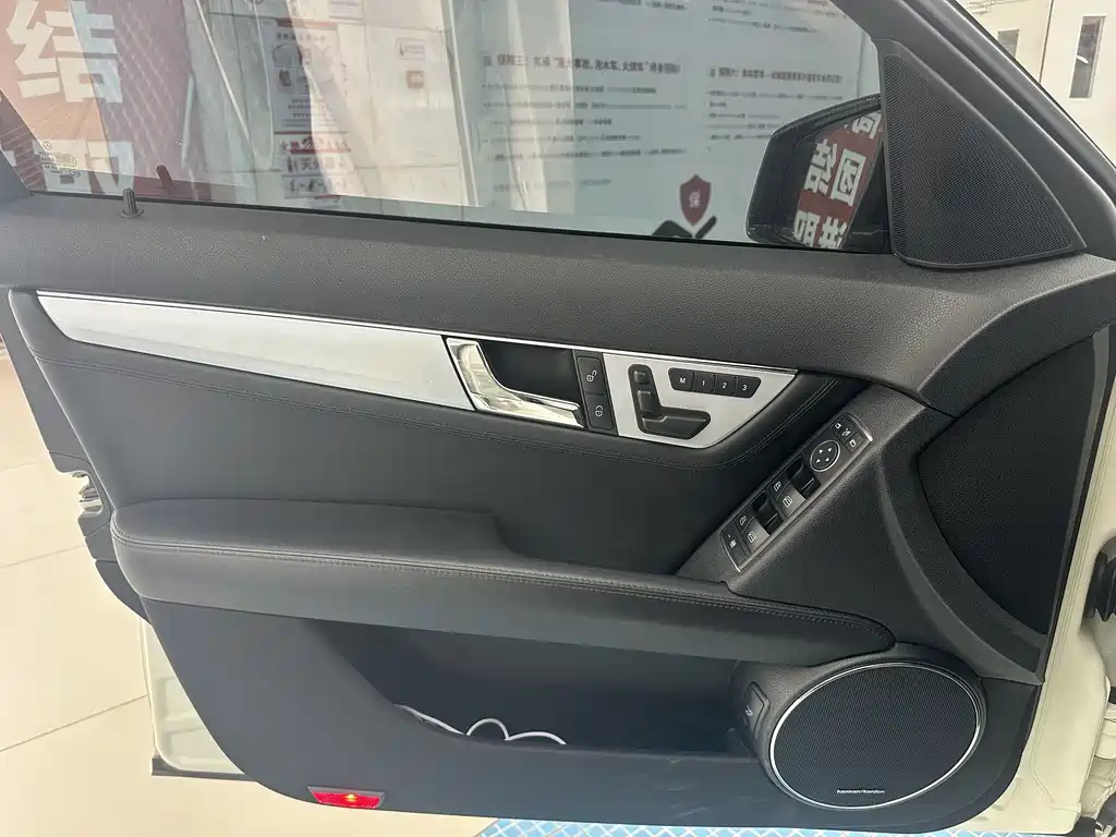 Mercedes-Benz C-Class AMG 2011 — фото 14