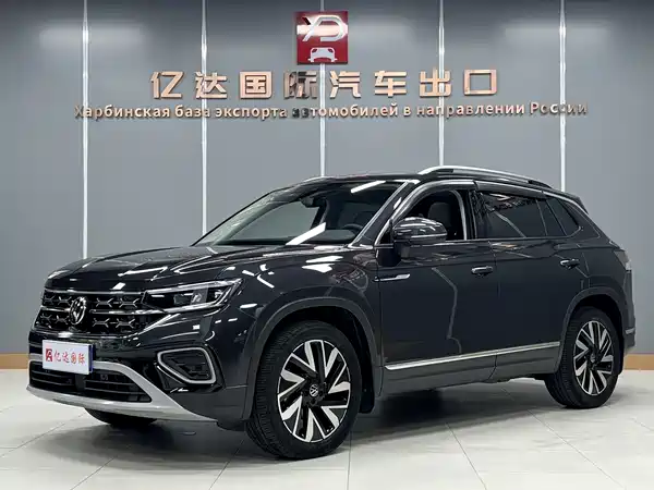 Volkswagen Tayron 2022