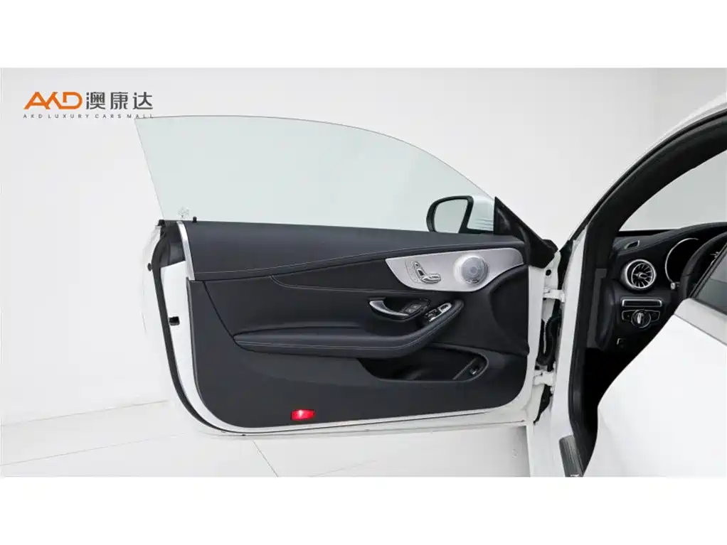 Mercedes-Benz C-Class 2020 — фото 10