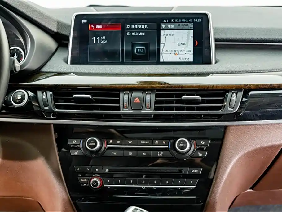BMW X5 2018 — фото 13