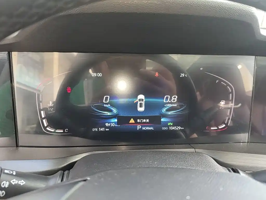Changan CS75PLUS 2020 — фото 12