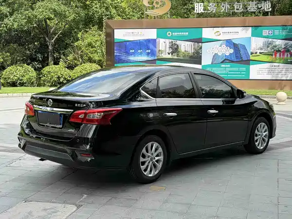 Nissan Sylphy 2019