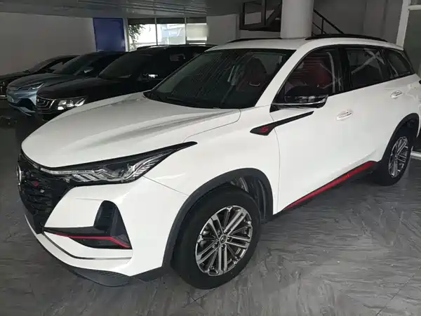Changan CS75PLUS 2022