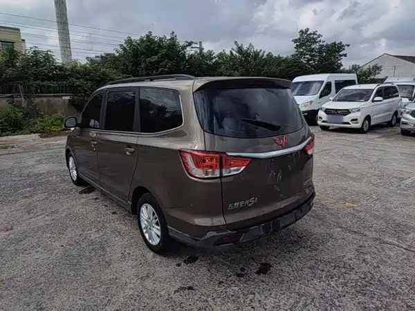 Wuling Hongguang 2016