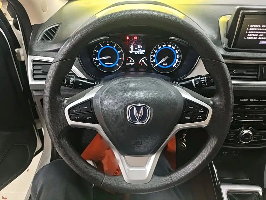 Changan V7 2017 — фото 11