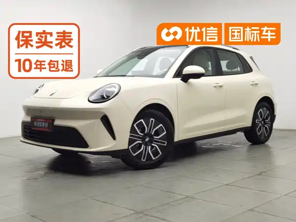 Ora 5 EV 2026