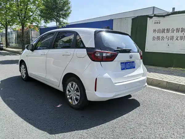 Honda Fit 2023