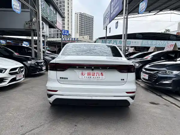 Geely Emgrand 2023
