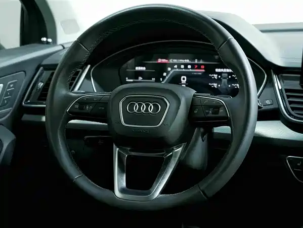 Audi Q5L 2022