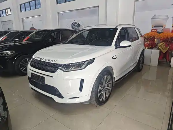 Land Rover Discovery Sport 2022
