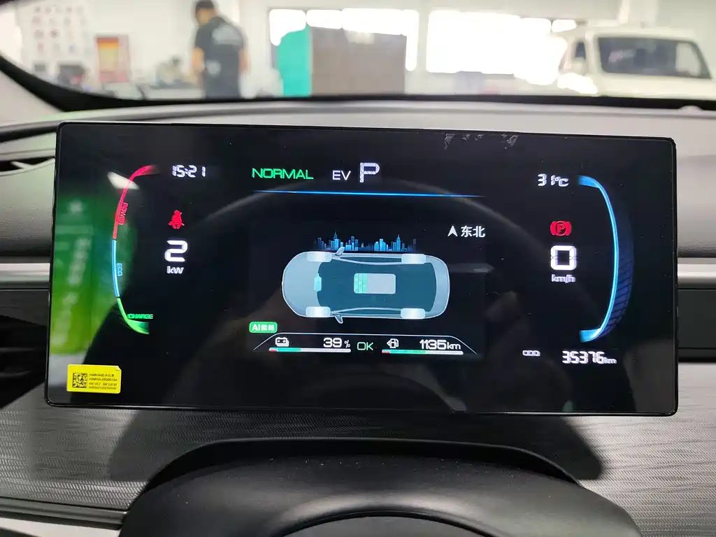 BYD Seal 05 DM-i 2025 — фото 11
