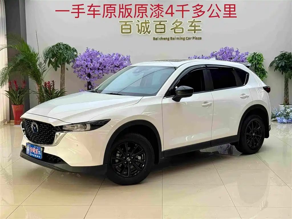 Mazda CX-5 2025
