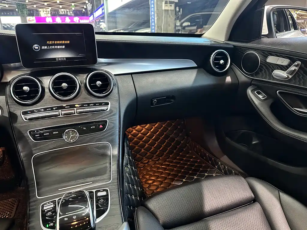 Mercedes-Benz C-Class 2016 — фото 14