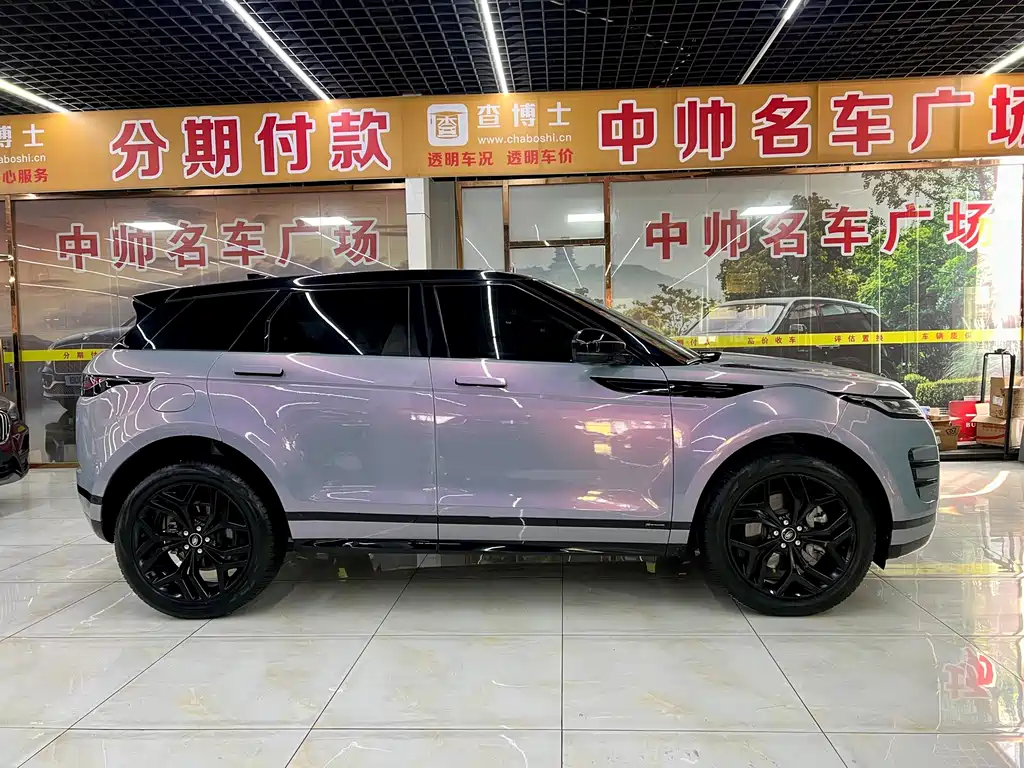 Land Rover Evoque 2020 — фото 7