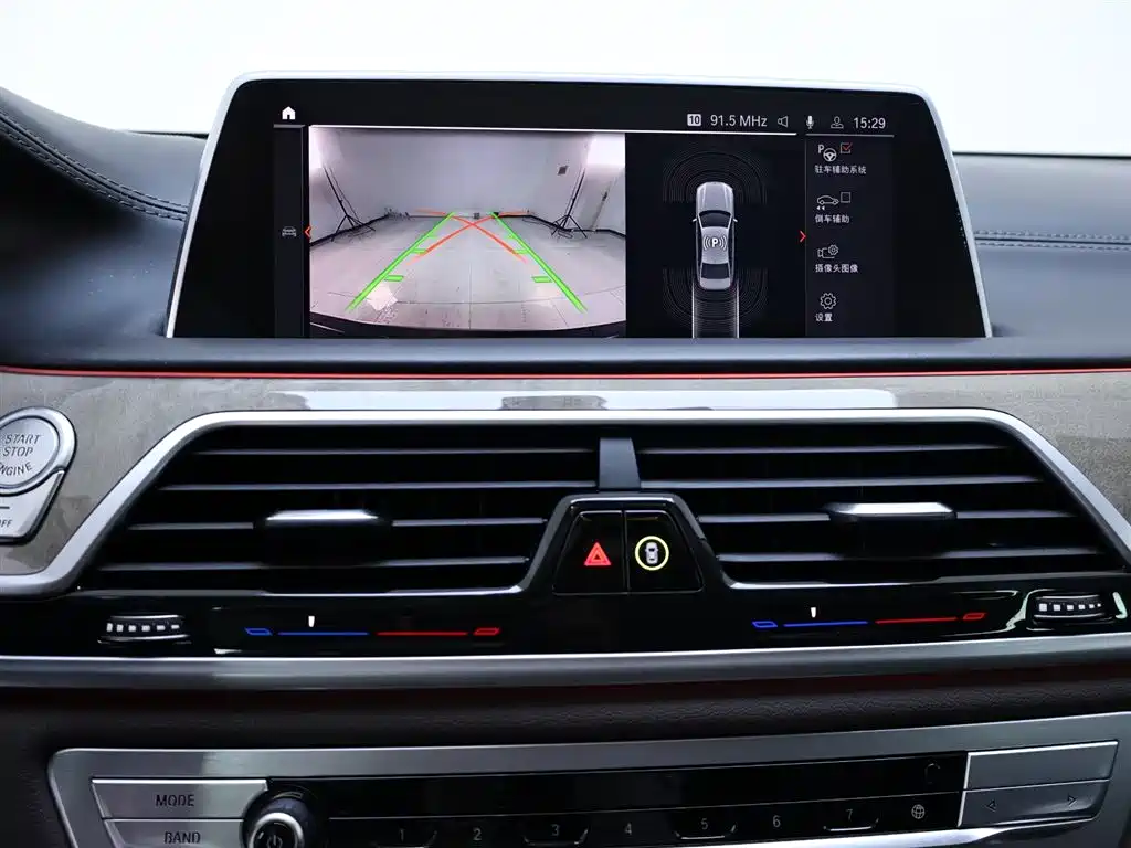 BMW 7 Series 2022 — фото 10