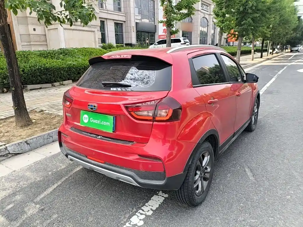 Geely Vision X3 2021