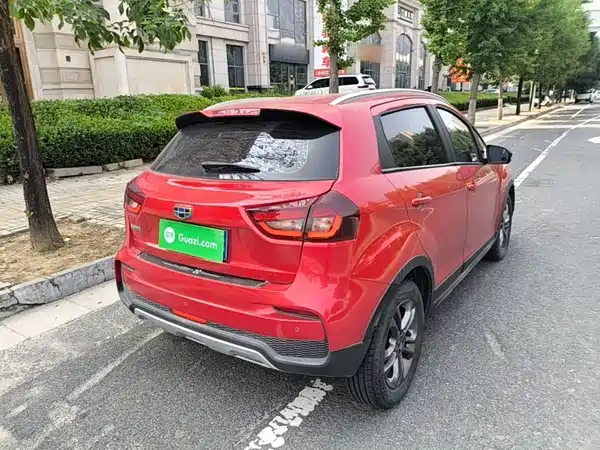 Geely Vision X3 2021