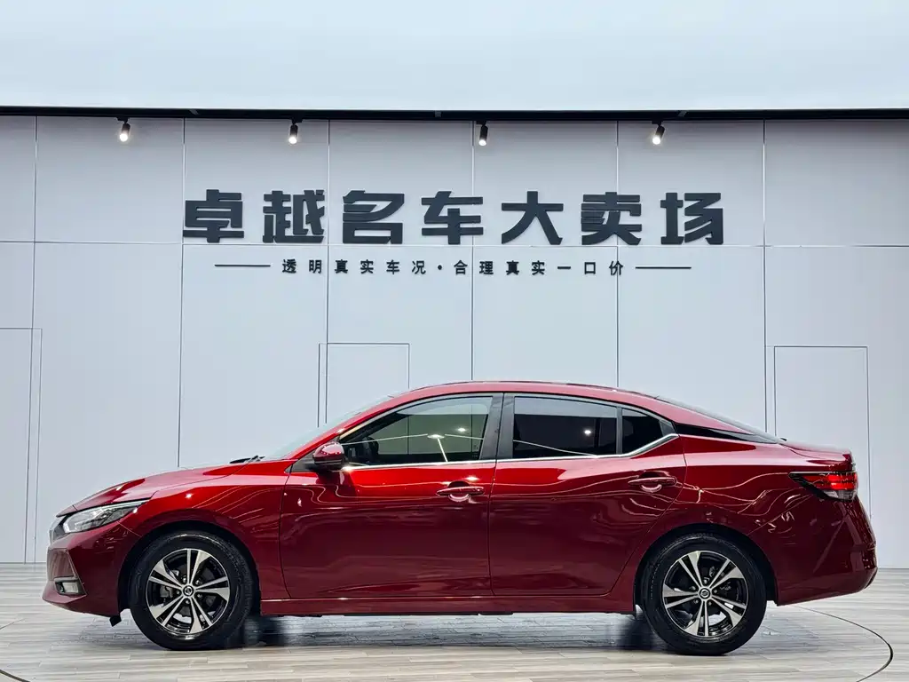Nissan Sylphy 2020 — фото 14