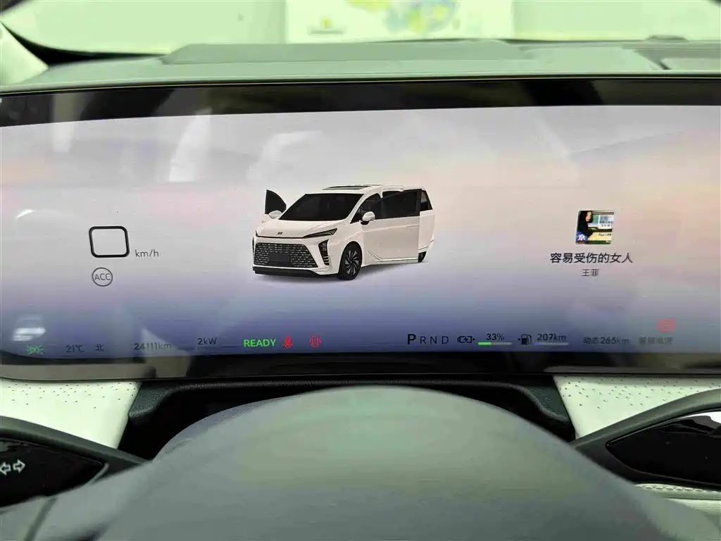 Buick GL8 Hybrid 2025 — фото 14