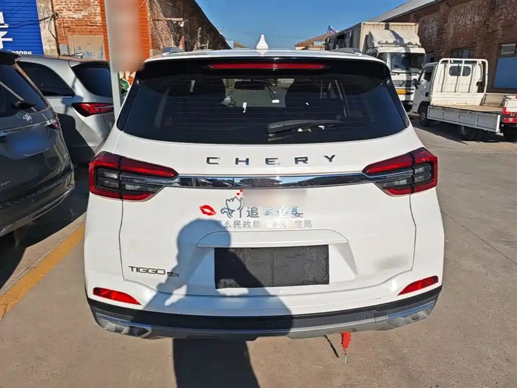 Chery Tiggo 5x 2023