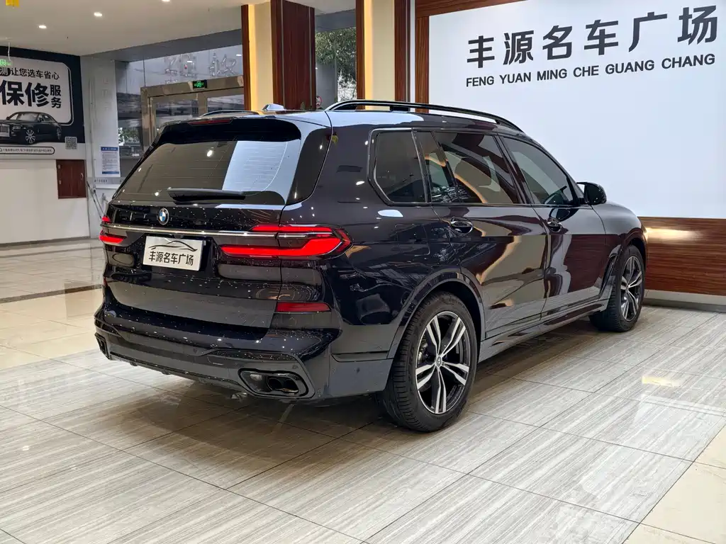 BMW X7 2023 — фото 29
