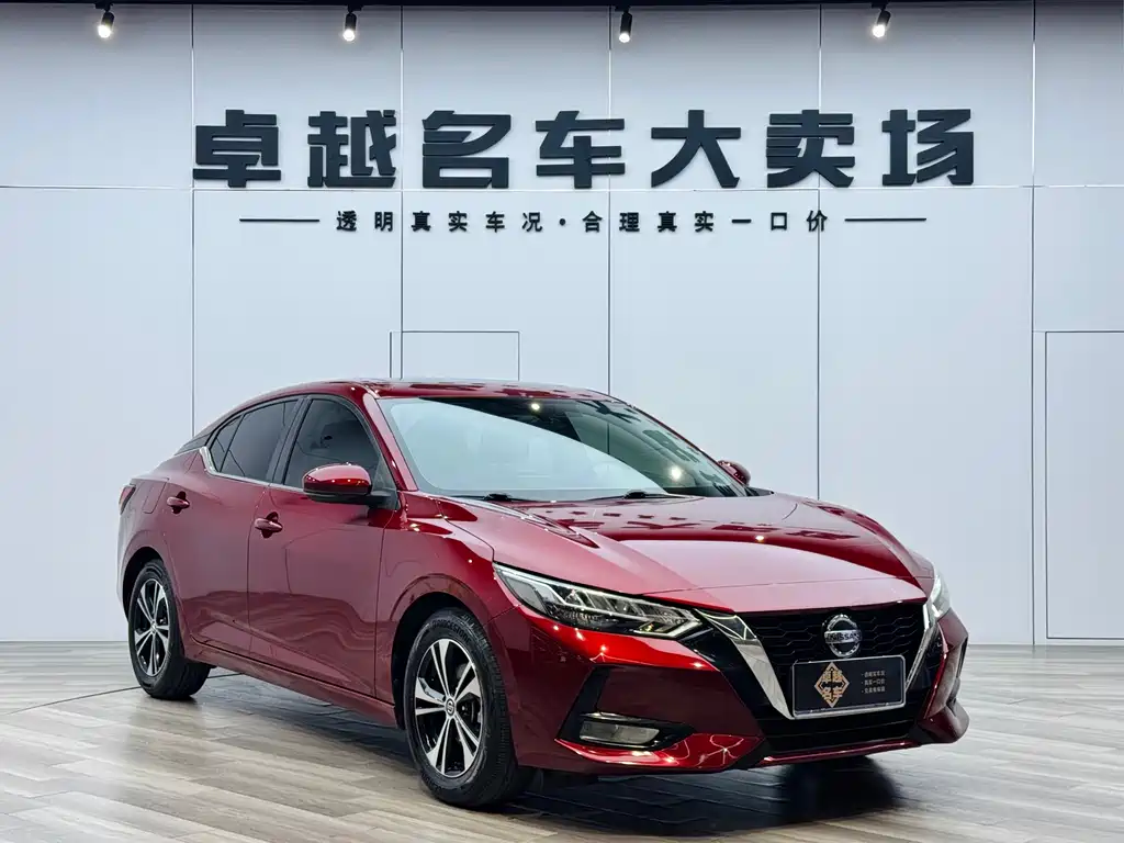 Nissan Sylphy 2020 — фото 1