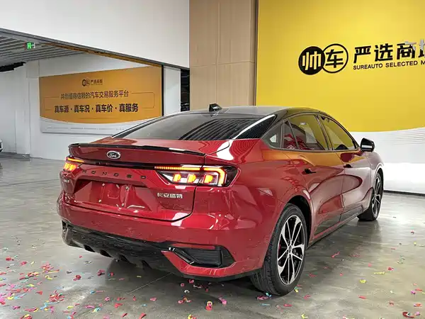 Ford Mondeo 2023