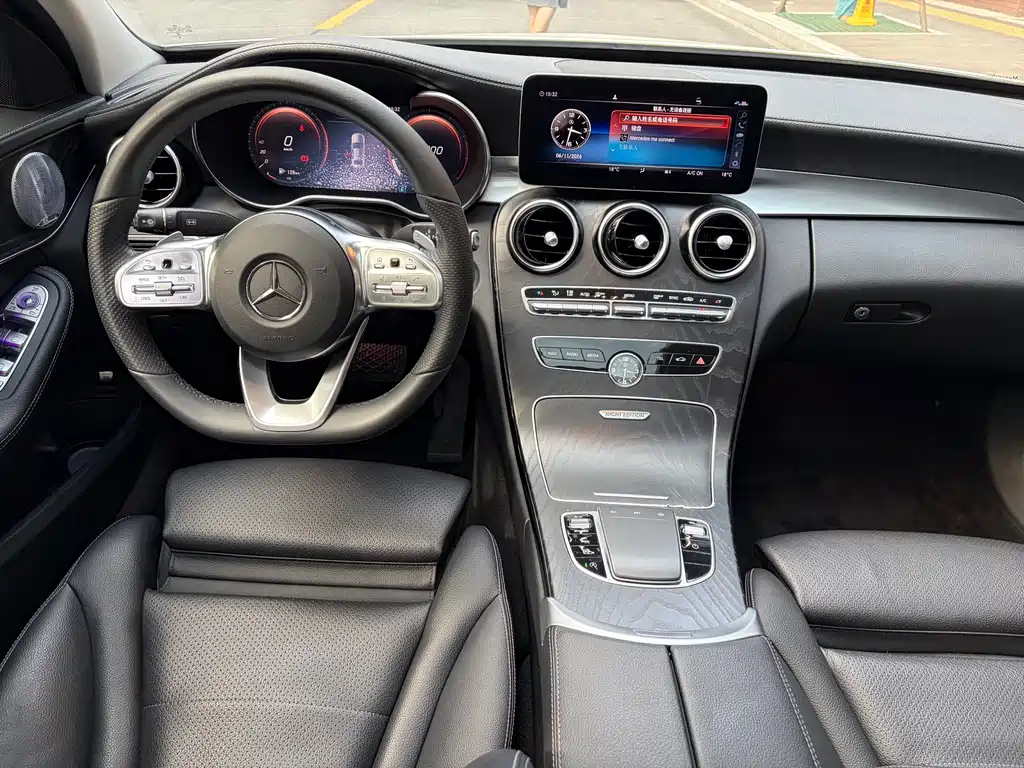 Mercedes-Benz C-Class 2020 — фото 10