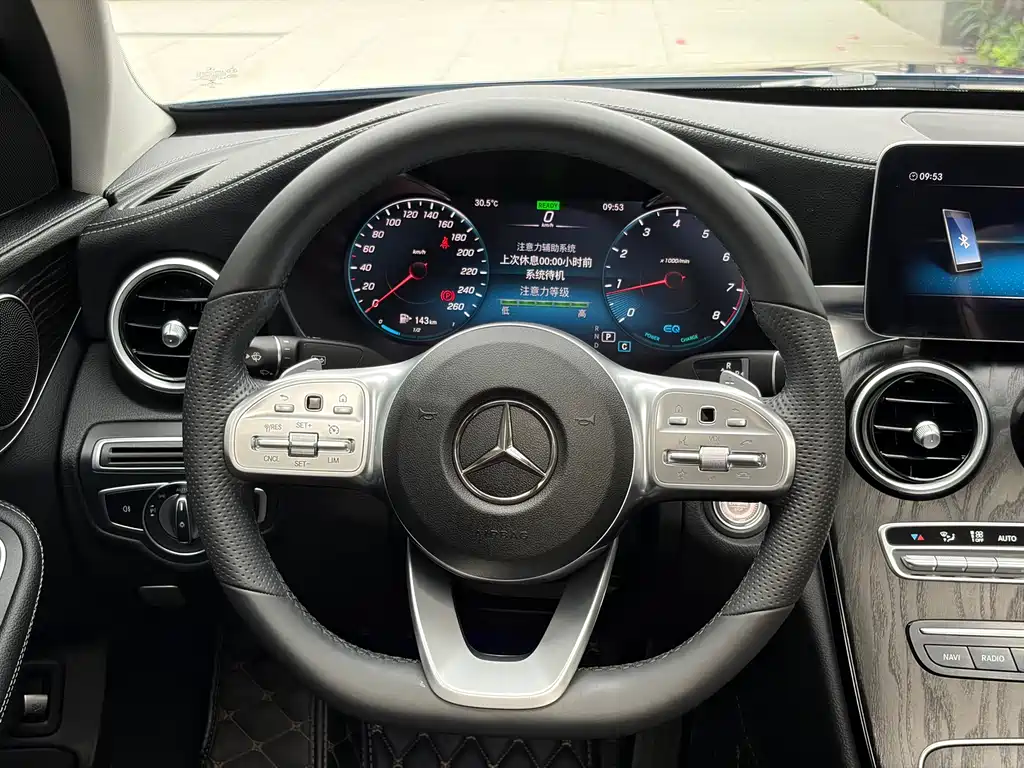 Mercedes-Benz C-Class 2021 — фото 15