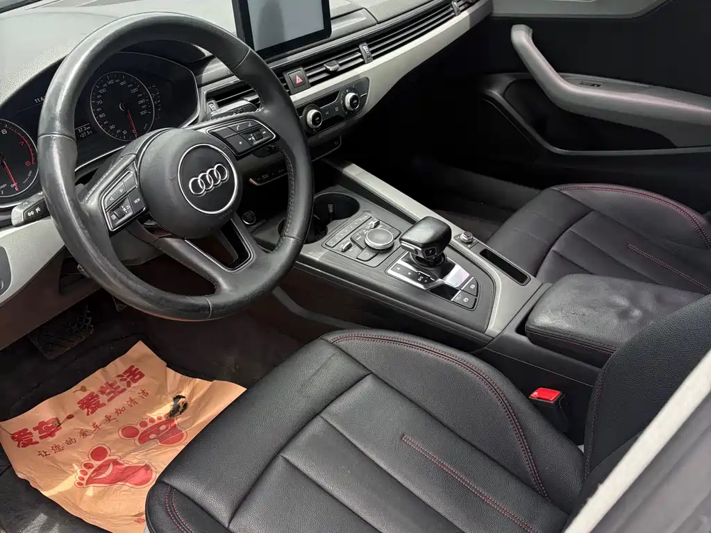 Audi A4L 2017 — фото 3