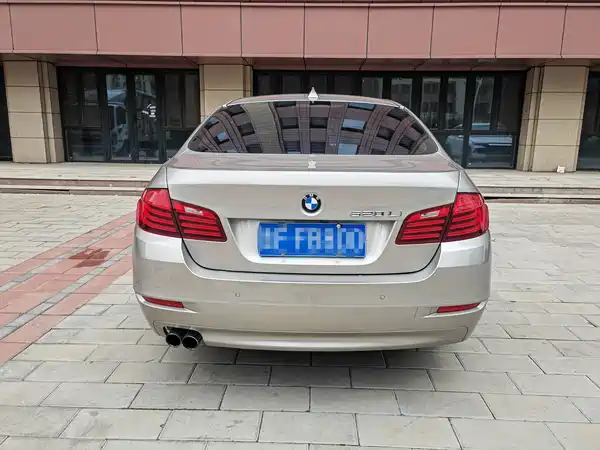 BMW 5 Series 2017