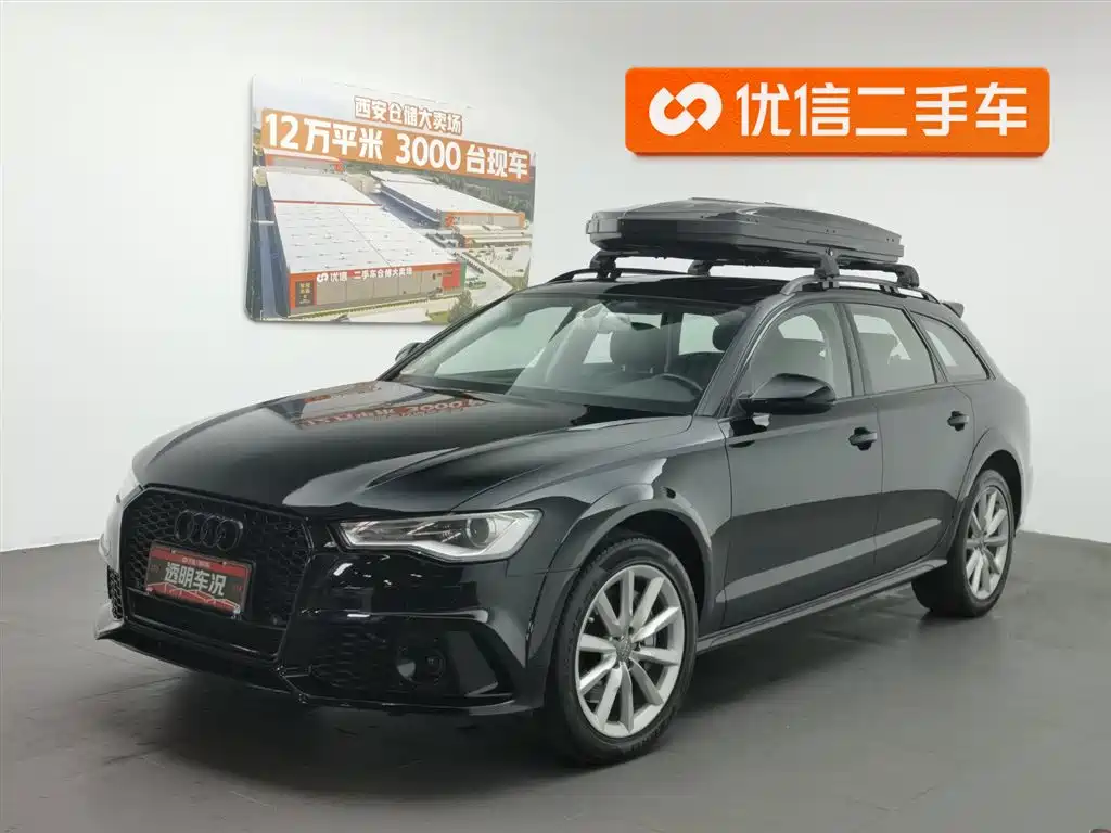 Audi A6 2016