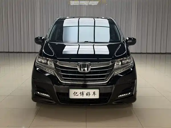 Honda Elysion 2018