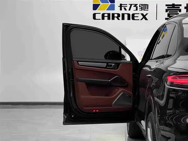 Porsche Cayenne New Energy 2023